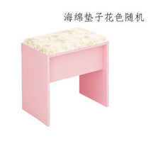 Load image into Gallery viewer, Nordic Simple Solid Color Durable Single Double Manicure Desk Desk Chair Particle Board 0.8M